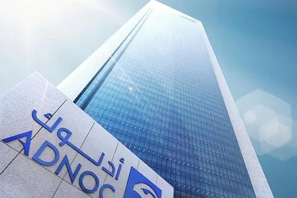CESP Achieves PQ Approval And Joins ADNOC's Esteemed Supplier 
